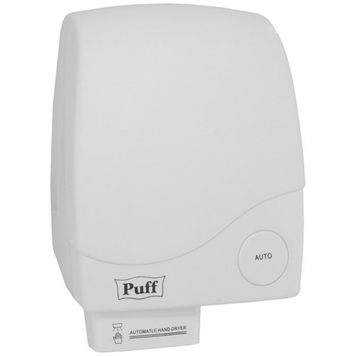 Пластиковая сушилка для рук Puff 8825