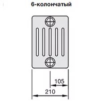 Стальной трубчатый радиатор 6-колончатый Zehnder Charleston 6050/26 №1270 3/4" RAL 9016