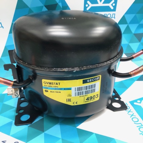 Компрессор (R134) SECOP (163Вт) GVM57AT (LBP, 163Вт при -23.3C*/ASHRAE) Словакия