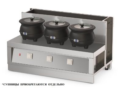 Регата - мармит 1-х блюд под эл.супницы М1.3С-1370-02