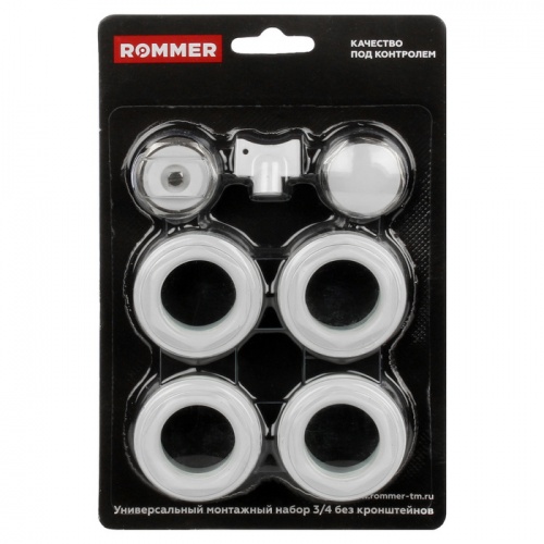 Комплект подключения Rommer 7 в 1 (RAL9016) 3/4