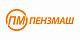 Пензмаш