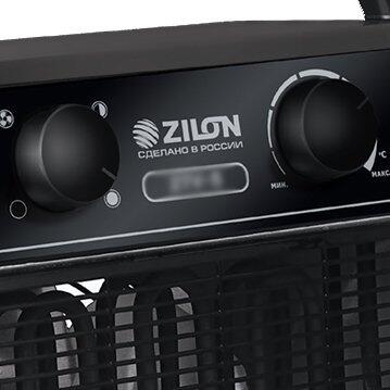 Тепловая пушка Zilon ZTV-5
