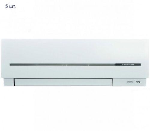 Мульти сплит система на 5 комнат Mitsubishi Electric MXZ-5D102 VA/MSZ-SF25VE*5шт