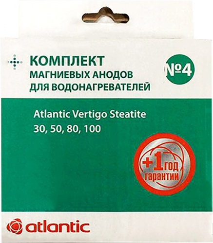 Аксессуар Atlantic Набор магниевых анодов №4