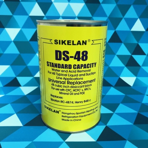 Картридж для фильтра DS-48 SIKELAN (камень)