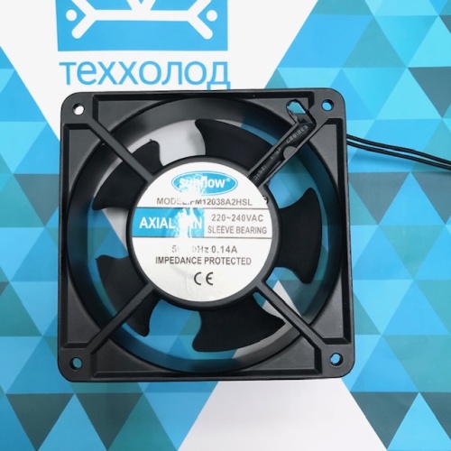 Вентилятор 12038 HSL 120х120х38 (подшипник скольжения) 220-240V 