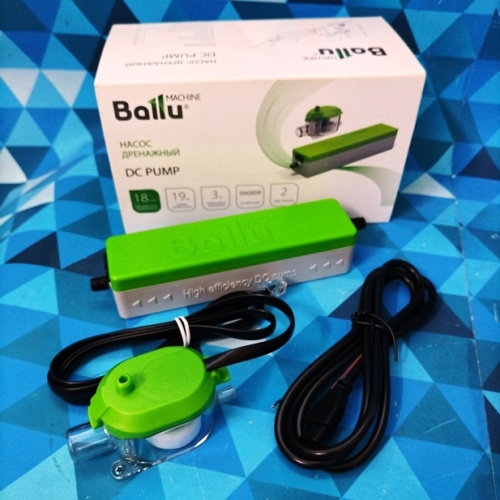 Помпа проточная BALLU Machine DC Pump (18л/ч) Китай