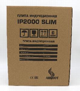 ПЛИТА ИНДУКЦИОННАЯ AIRHOT IP2000 SLIM