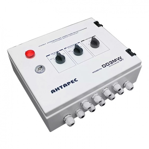 Пульт управления Антарес 003MW IP 54