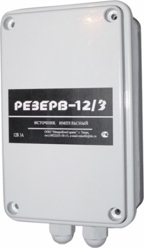 Блок питания Резерв 12В / 3А