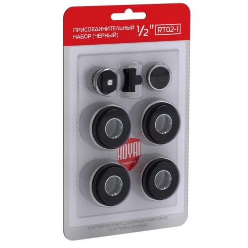 RT02.1-1 Royal Thermo Набор присоединительный 1/2 black