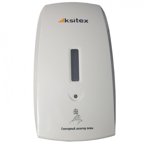 Дозатор для пены Ksitex AFD-1000 W