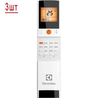 Мульти сплит система на 3 комнаты Electrolux EACO/I-24 FMI-3/N3_ERP/EACS/I-07HM FMI/N3_ERP*3
