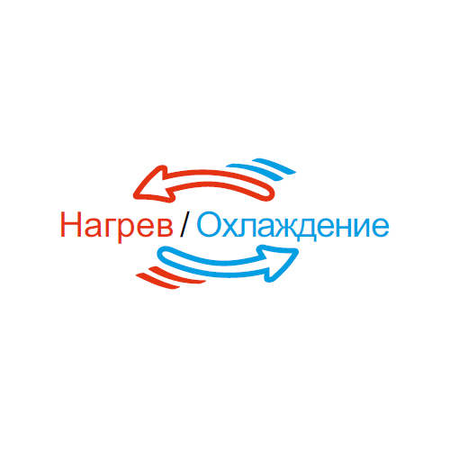 Комплект для работы в режиме охлаждения Yutaki S MINI Hitachi ATW-CKS-01