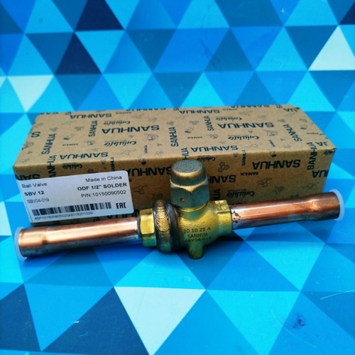 Вентиль шаровой SANHUA SBV 12 (SBV04-019) 1/2" пайка