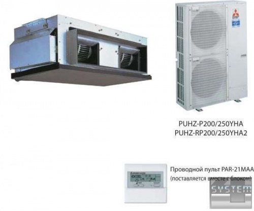 Канальный кондиционер Mitsubishi Electric PEA-RP500GAQ.TH-AF/2 x PUHZ-RP250 YKA