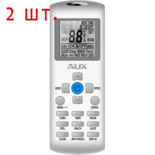 Мульти сплит-система на 2 комнаты AUX AM2-H18/4DR1/AMWM-H07\4R1*2шт