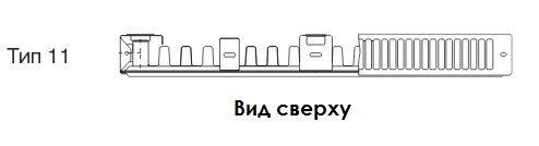 Стальной панельный радиатор Тип 11 Buderus Радиатор K-Profil 11/500/900 (24) (A)