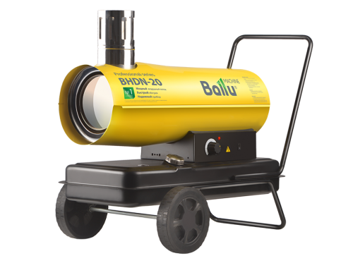 Дизельная пушка 20 кВт Ballu BHDN-20
