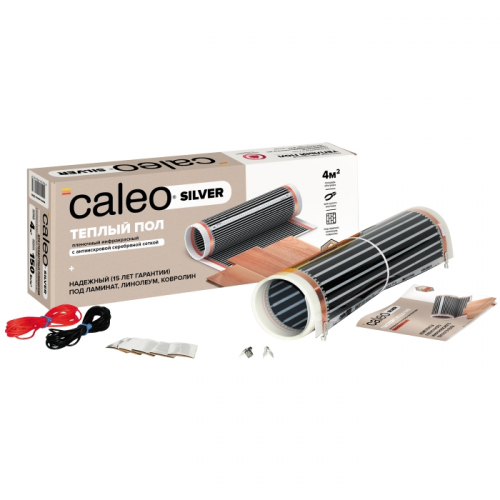 Пленочный теплый пол Caleo SILVER 150-0,5-6,0