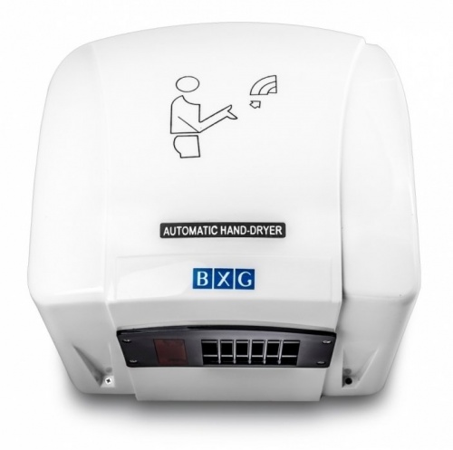 Пластиковая сушилка для рук BXG 150