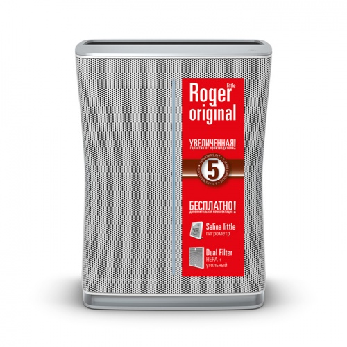 Очиститель воздуха со сменными фильтрами Stadler Form R-012OR Roger little ORIGINAL white