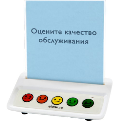 Комплект настольный Elank 1