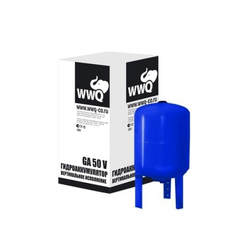 Гидроаккумулятор WWQ GA50V