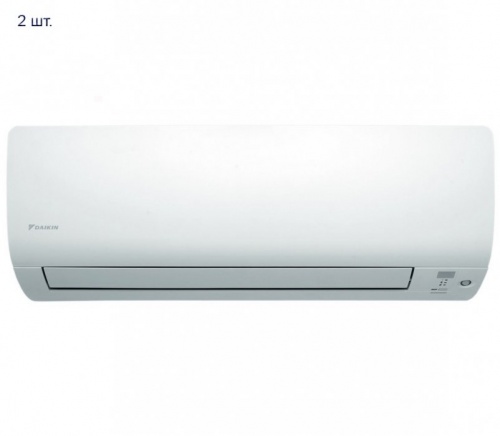 Мульти сплит система на 2 комнаты Daikin 2MXS40H/FTXS20K*2шт