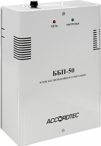 Блок питания ББП-50