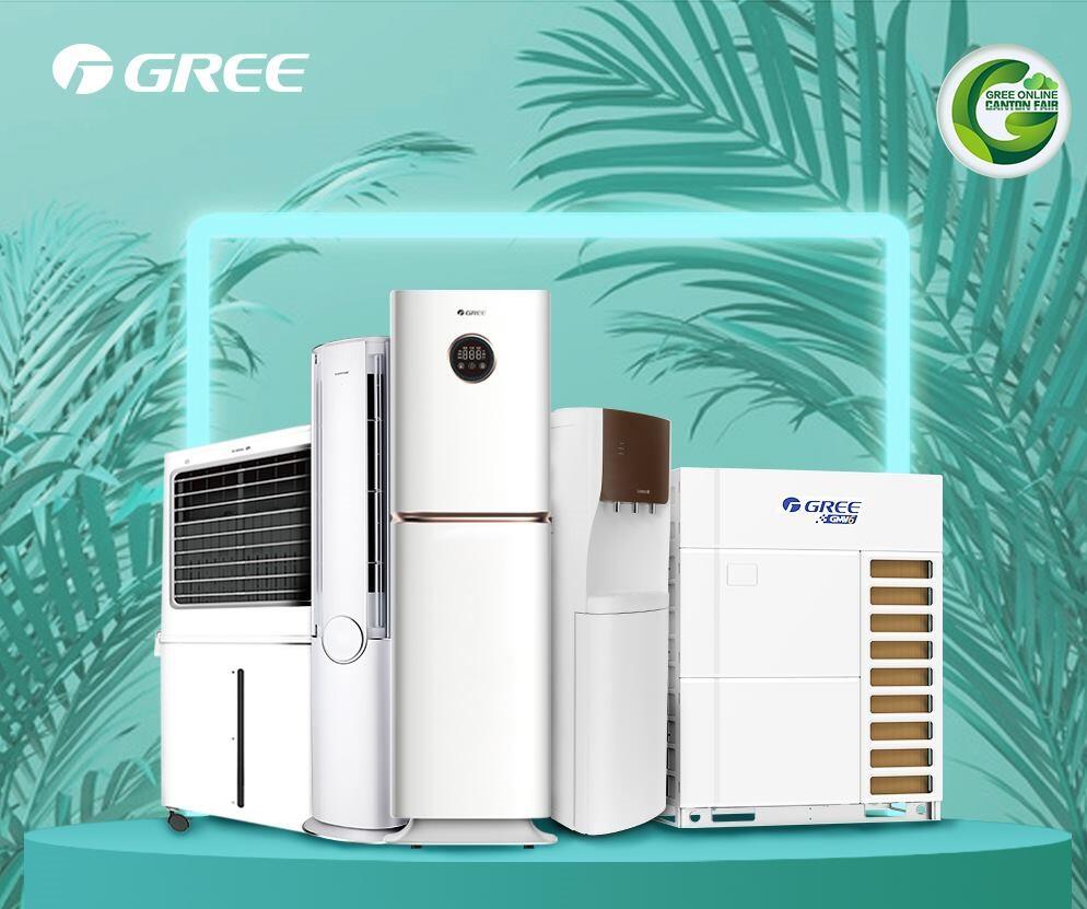 GREE