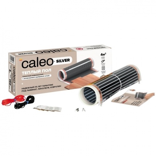 Пленочный теплый пол Caleo Silver 220-0,5-6,0