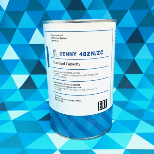 Картридж для фильтра ZENNY 48ZN/ZC (камень)