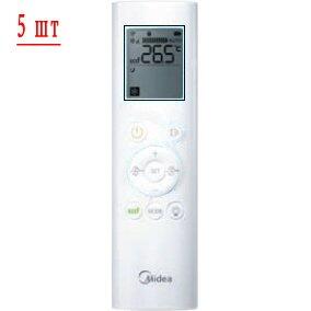 Мульти сплит система на 5 комнат Midea M5OE-42HFN1-Q/MSMBAU-09HRFN1-Q(BW)*5шт