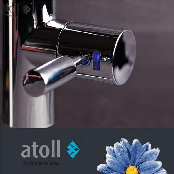 Аксессуар для фильтров Atoll A-8883-CP (LED) хром