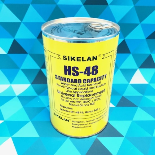 Картридж для фильтра HS-48 SIKELAN