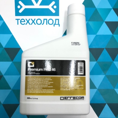 Масло автокондиционерное Errecom Premium PAG 46, 0,5л. (Италия)