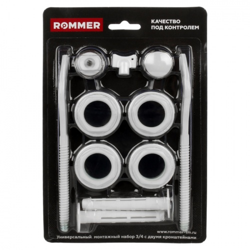 Комплект подключения Rommer 11 в 1 (RAL9016) 3/4