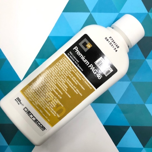 Масло автокондиционерное Errecom Premium PAG 46, 0,25л.
