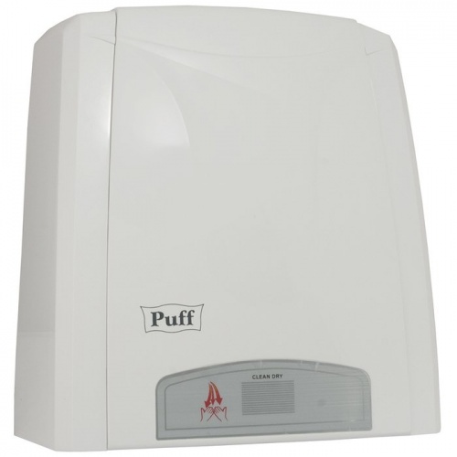 Пластиковая сушилка для рук Puff 8811А