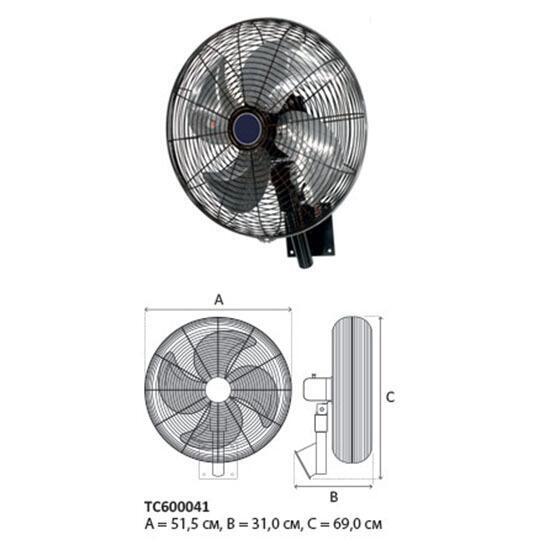 Лопастной вентилятор TecnoCooling Д50