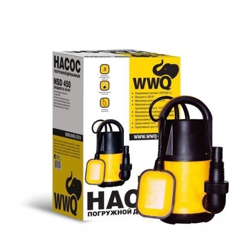 Дренажный насос WWQ NSD450