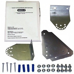 Поворотный кронштейн  Zilon МКО-2