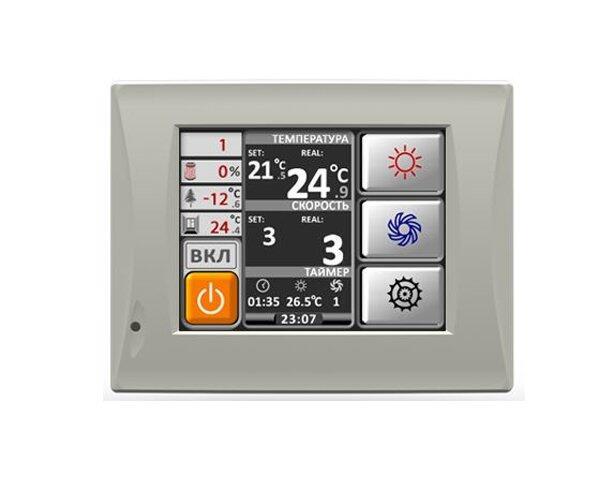 Приточно-вытяжная вентиляционная установка Dimmax Skyron RG 12E-7,5