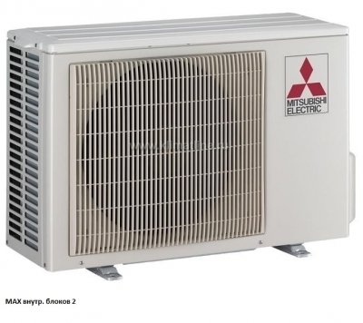 Внешний блок мульти сплит-системы на 2 комнаты Mitsubishi Electric MXZ-2D42VA