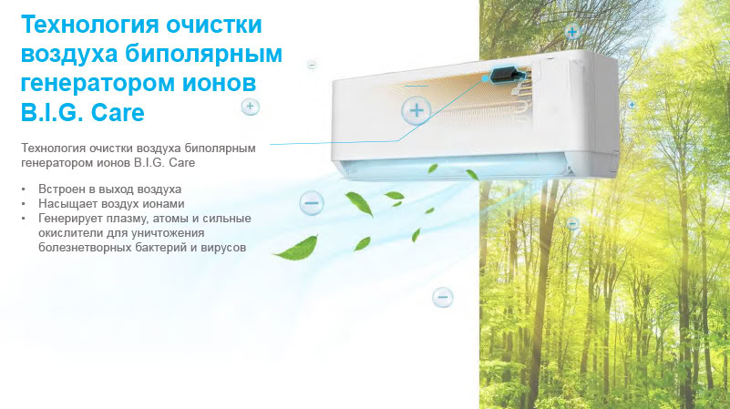 adcance-pro-sati-2.jpg adcance-pro-sati-2.jpg