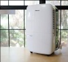 Бытовой осушитель воздуха Hisense DH-25K4HDL