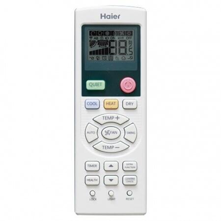 Четырехпоточный кассетный кондиционер Haier AB60ES2ERA(S)/1U60IS2EAB(S)