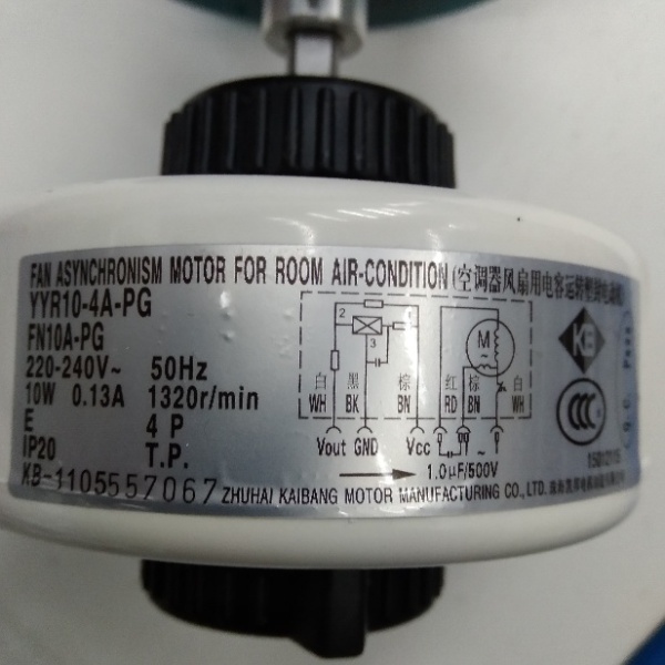 Двигатель мотор YYR10-4A-PG (220V, 10W, 1320r/min) для внутреннего блока кондиционера
